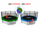 Батут Unix line Classic с внешней сеткой 10 футов - 300 см (двухцветный) (TRUCL10OUT)